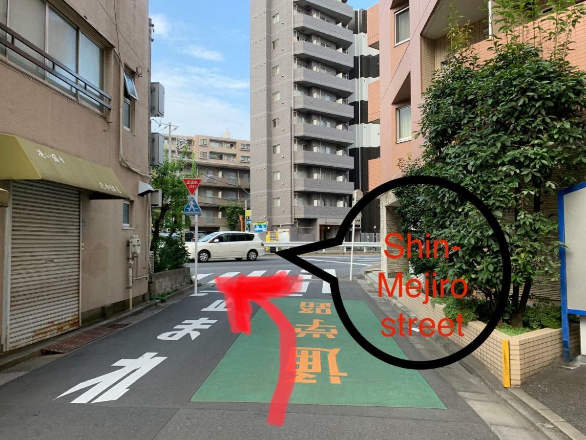Meet Apartment Tokio Exterior foto